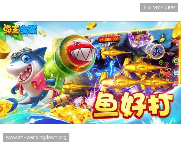 问鼎娱乐在线登陆账号注册流程详解,新手快速入门开启你的精彩游戏之旅