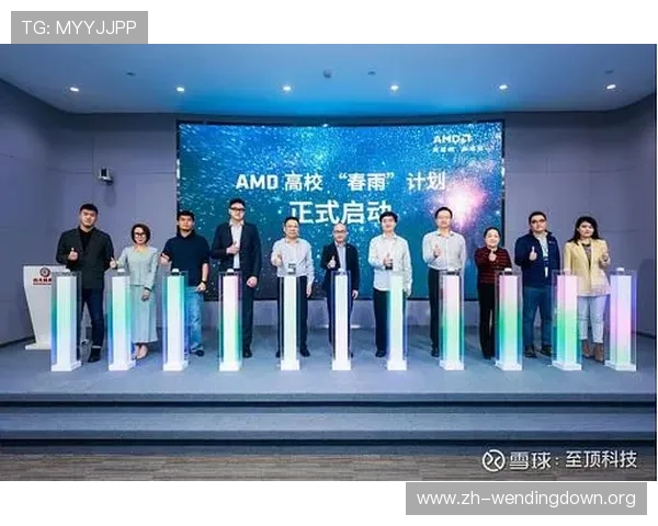 问鼎官网注册步骤详解以及注册过程中常见问题的解决方案