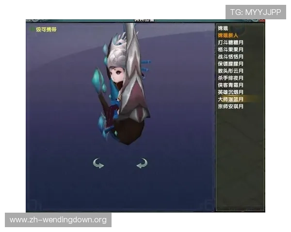 问鼎官网入口ios最新版本下载安装指南帮助玩家顺利进入游戏体验全新内容