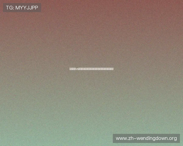 科特迪瓦vs厄瓜多尔比赛北京时间何时开始,赛事直播时间一览