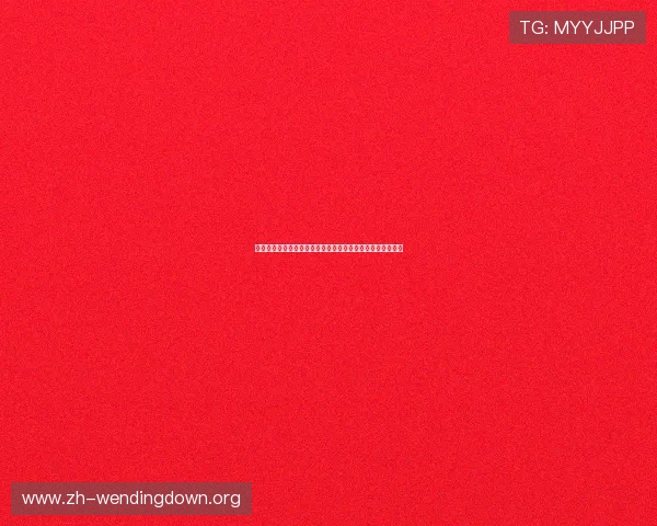 阿尔及利亚对阵奥地利比赛首发阵容预测及比赛分析全面解析