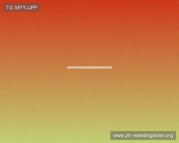 乒博体育怎么样值得信赖吗从多个角度分析平台的安全性和用户口碑